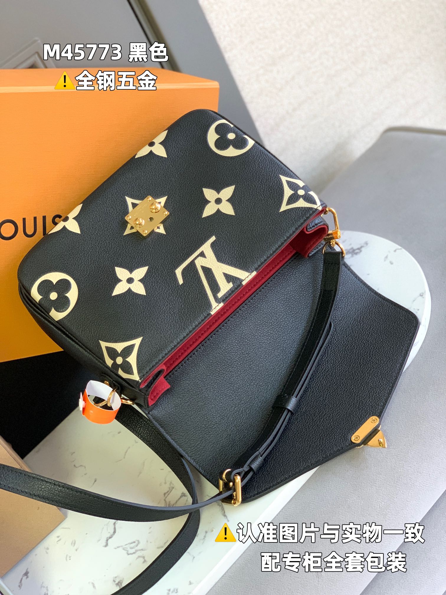 LV Satchel bags